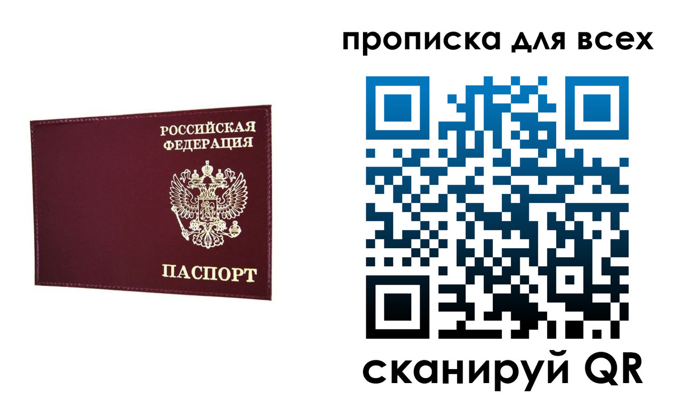 форма 3 в Галиче